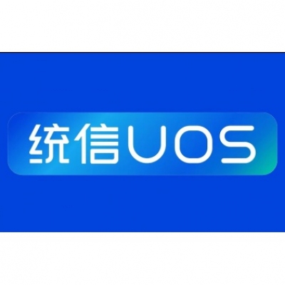 統信UOS國產桌面系統v20